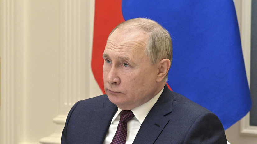 Путин заявил, что доверие к мировым валютам подорвано ради геополитических иллюзий