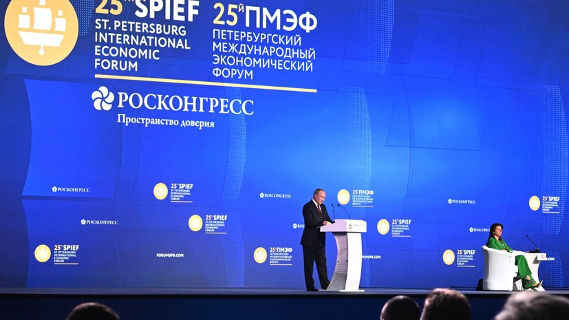 Путин заявил, что мир прежним не будет