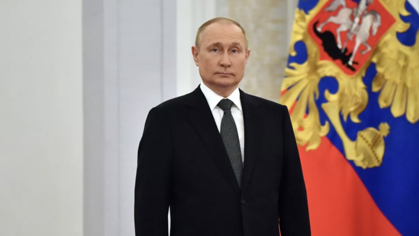 Путин: суверенитет в XXI веке не может быть частичным