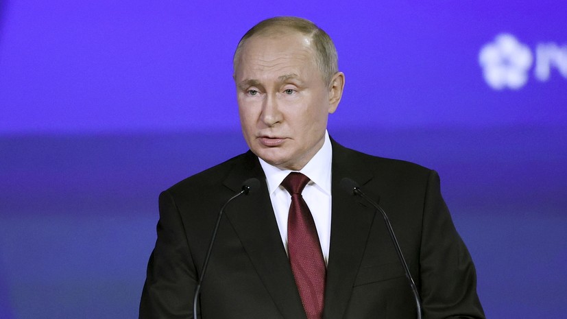 Путин: сбалансированная макроэкономическая политика помогла выдержать санкционное давление