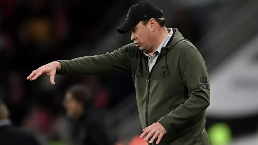 Слуцкий заявил, что «Рубин» будет позиционировать себя как команда уровня РПЛ