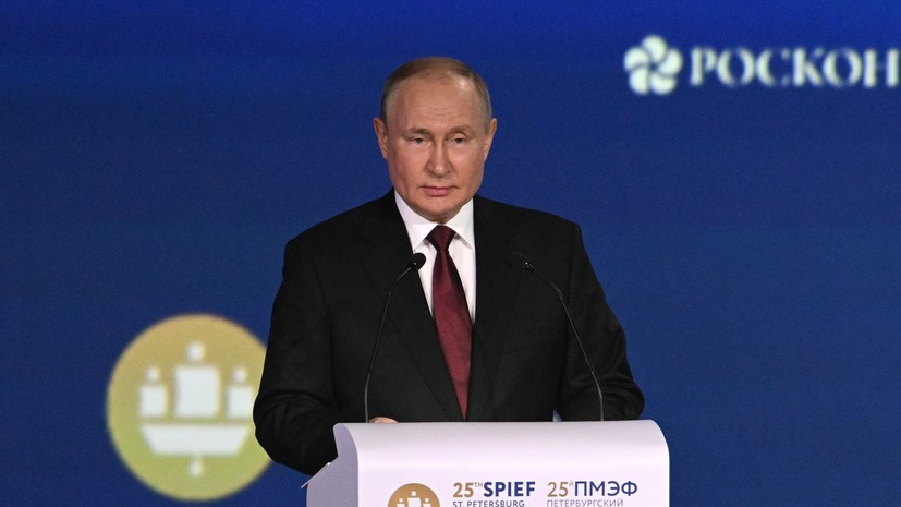 Путин: многополярность в мире неизбежна