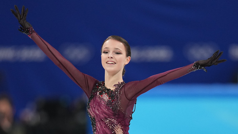Щербакова сохранила первое место в рейтинге ISU