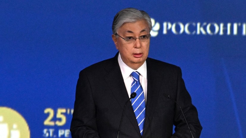 Токаев пообещал российскому бизнесу благоприятный инвестклимат