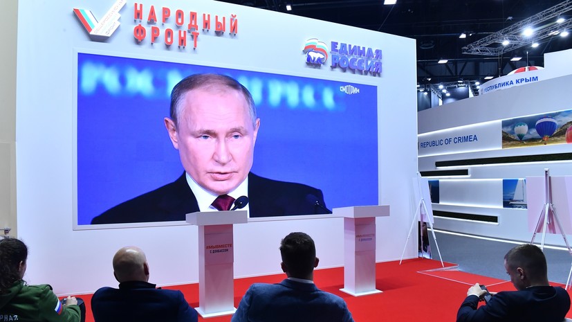 Путин заявил, что гарантией безопасности России могут быть только армия и флот