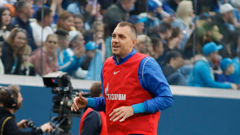 Источник: Дзюба отказался переходить в греческий ПАОК