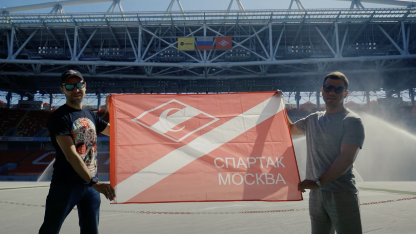 Опубликовано видео альпинистов с флагом «Спартака» на вершине Эвереста