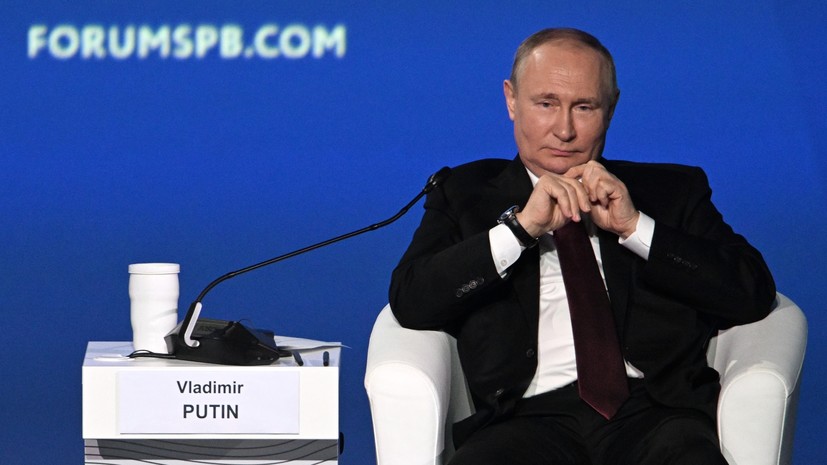 «Наша позиция последовательна»: Путин заявил, что Россия не против вступления Украины в ЕС