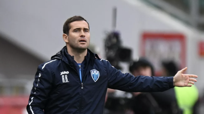 Александр Кержаков: готов рассмотреть любые предложения