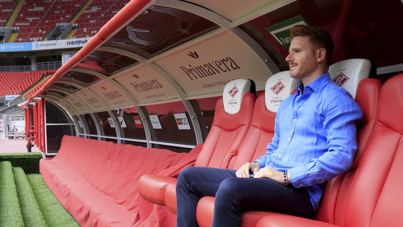 Metaratings: штаб Абаскаля будет зарабатывать в «Спартаке» около €700 тысяч за сезон