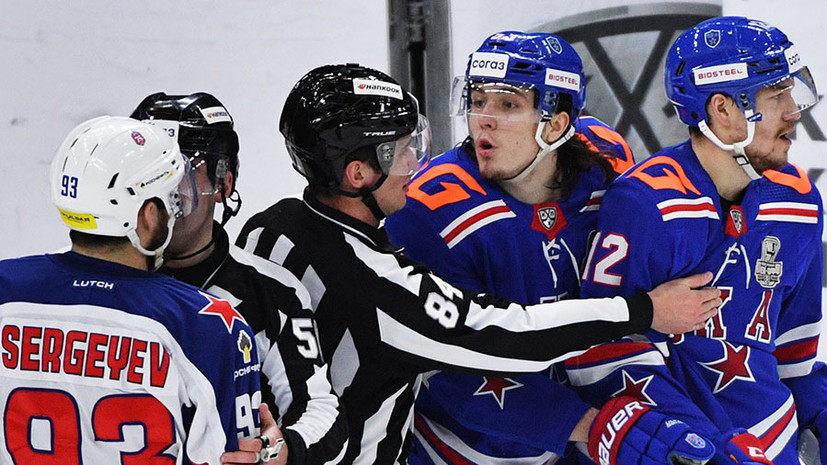 Требует проработки: как в России отреагировали на предложение ФХР по изменению формата проведения чемпионата КХЛ