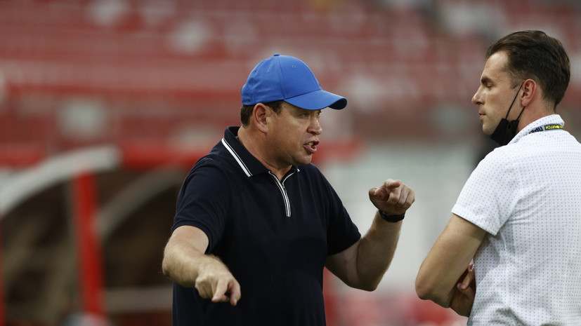 Слуцкий предлагал тренировать «Рубин» бесплатно, но клуб отказался