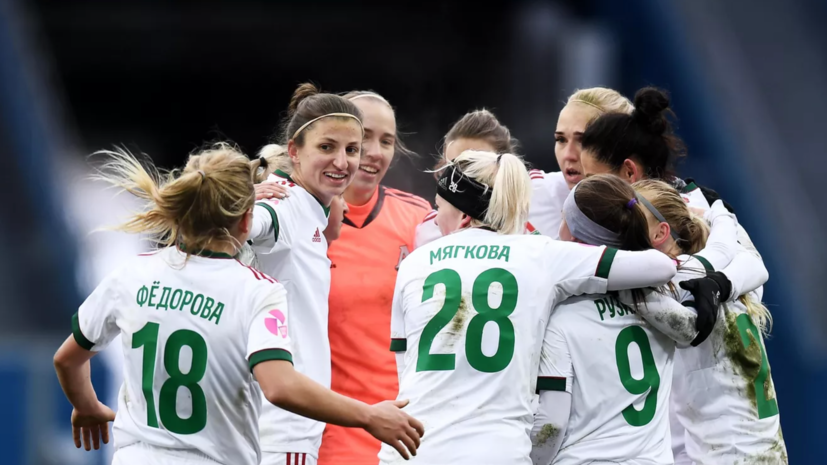 Женский «Локомотив» стал обладателем Суперкубка России