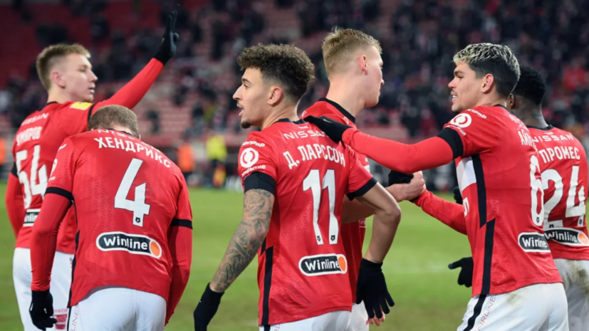 Алаев: «Спартак» не будет бойкотировать матч за Суперкубок России по футболу