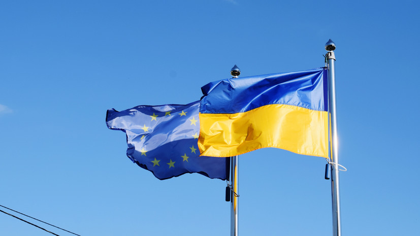 Еврокомиссия обнародовала условия отзыва статуса кандидата в ЕС для Украины