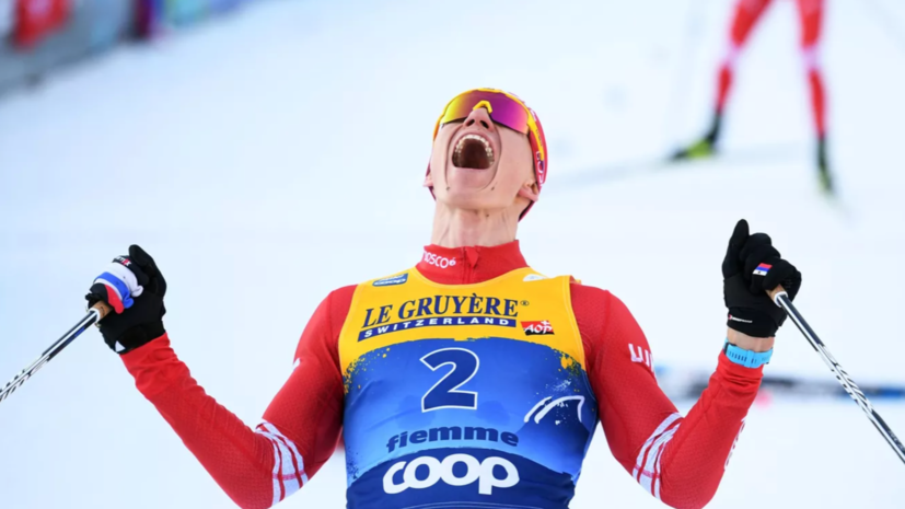 Тренер сборной Норвегии по лыжам: мы повесили на стену фото Большунова для мотивации