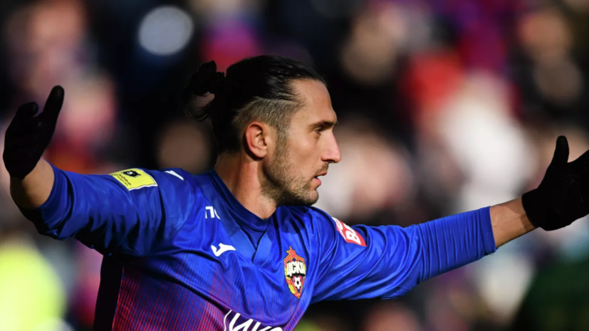 Агент Языджи: мы не можем повлиять на позицию «Лилля»