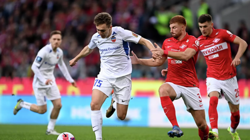 Гурцкая назвал беспределом проведение Суперкубка «Зенит» — «Спартак» в Петербурге