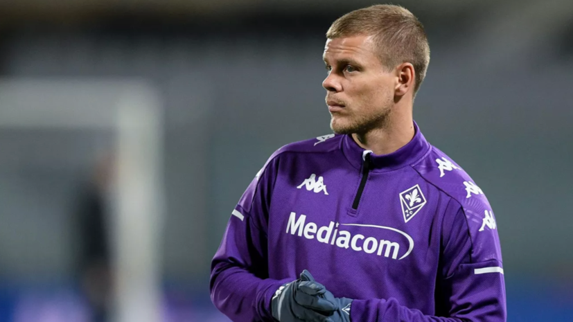 Нигматуллин назвал выступление Кокорина в «Фиорентине» большим разочарованием 