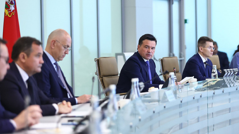 Губернатор Московской области Воробьёв сообщил о подписании 40 соглашений в рамках ПМЭФ