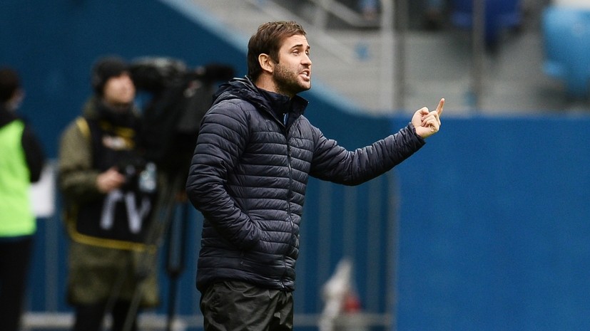 Кержаков отреагировал на слова Измайлова о причинах своего увольнения из «Пари НН»