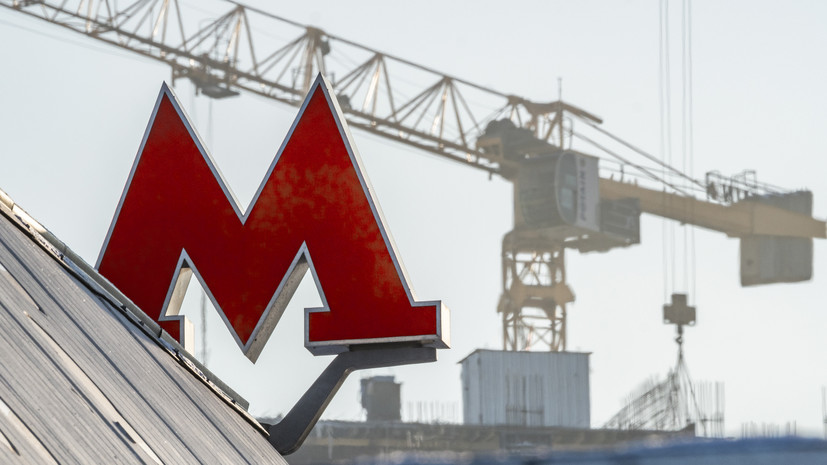 Бочкарёв: на станции «Нагатинский Затон» БКЛ начали монтировать мозаичные панно