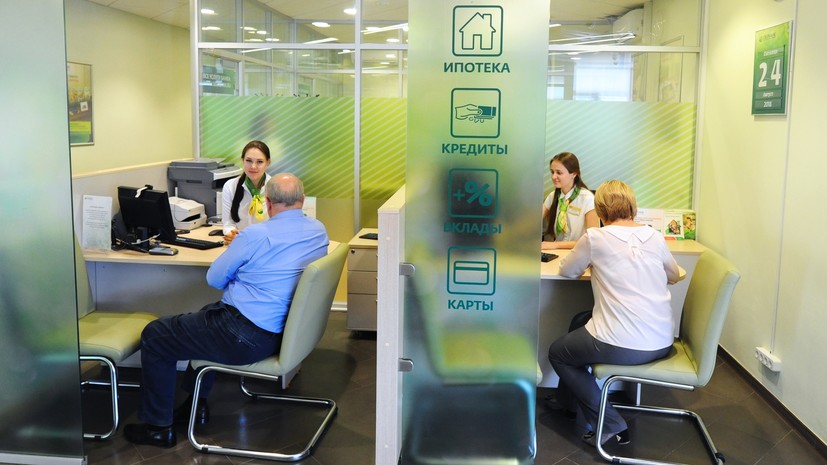 Депутат Госдумы Гутенёв поддержал проект о снижении ставки по льготной ипотеке до 7%