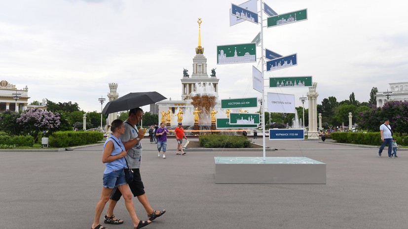 Работа на выставке вднх. ВДНХ площадки. Выставка на ВДНХ. ВДНХ (Г. Москва). Площадь ВДНХ Москва.