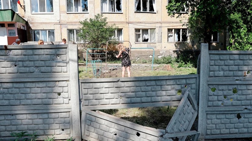 В Минобороны России заявили, что ВСУ разместили тяжёлое вооружение в школах Запорожья