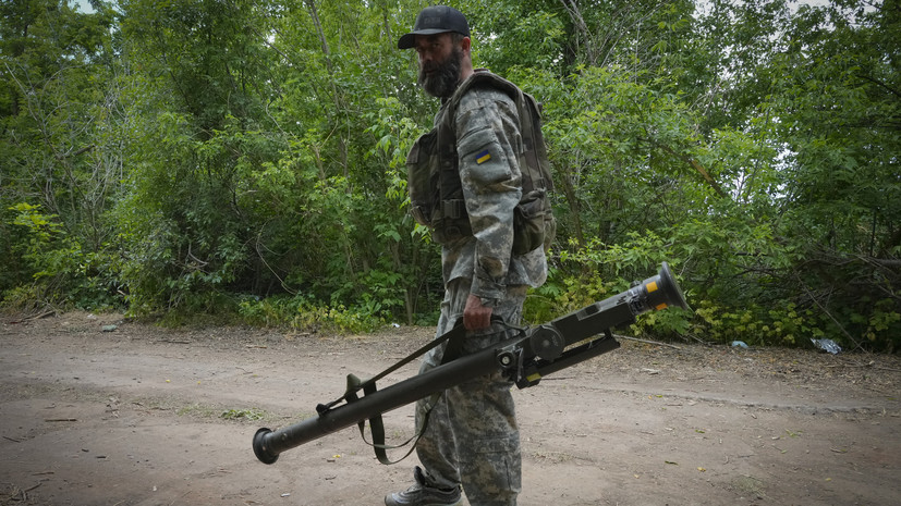 Автор NYT предположила, что США перешли черту на Украине