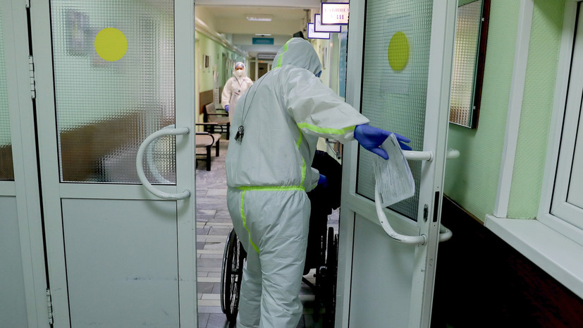 За сутки в России госпитализирован 1501 человек с коронавирусом