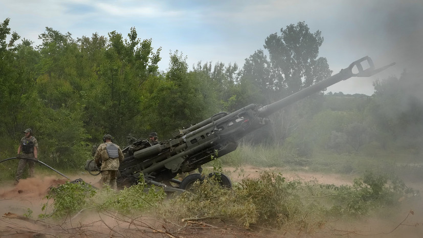 Российская армия уничтожила 15 американских гаубиц М777 на Украине