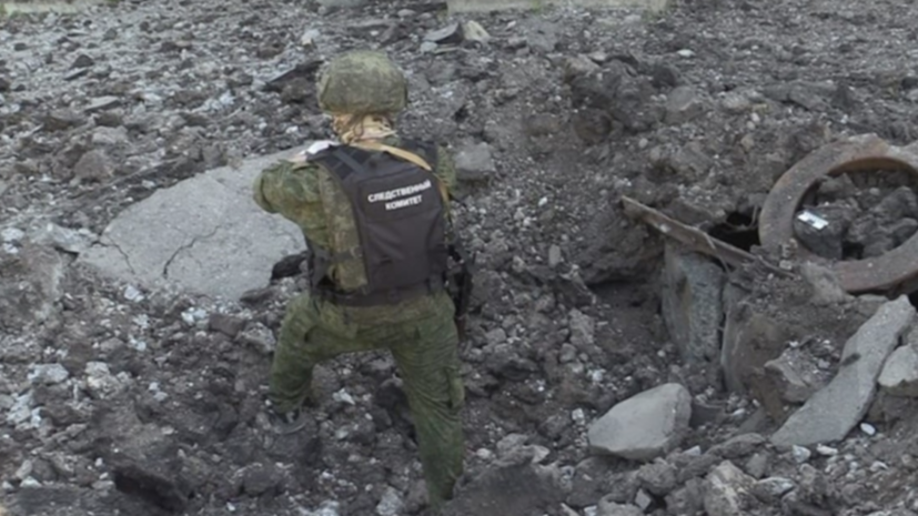 ВСУ обстреляли водоканал в Донецке из французской артиллерийской установки CAESAR
