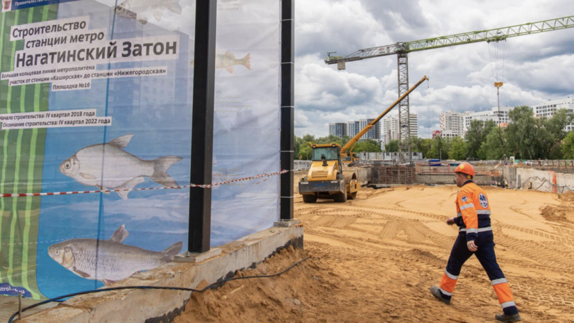 Восточный участок БКЛ готов на 93%