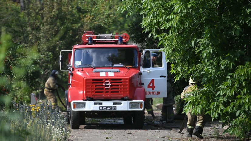 Мэр Донецка сообщил о задымлении в районе площади после обстрелов ВСУ