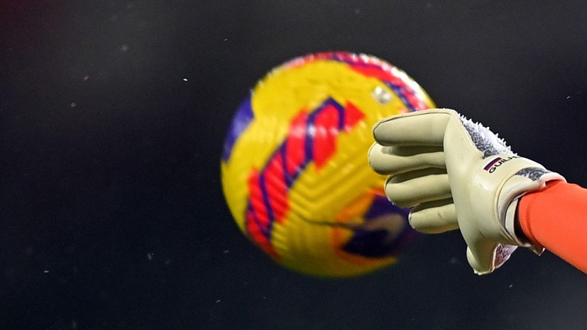 ЦСКА и «Спартак» сыграют в 13-м туре РПЛ сезона-2022/23