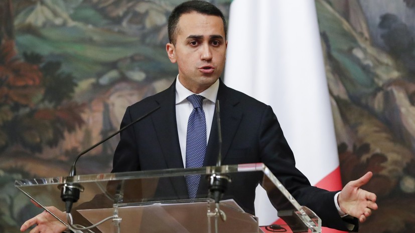 Глава МИД Италии Ди Майо объявил о выходе из Движения пяти звёзд