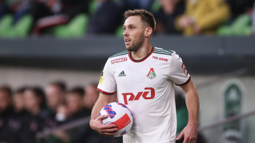 Легенда польского футбола поддержал Рыбуса, которого исключили из сборной