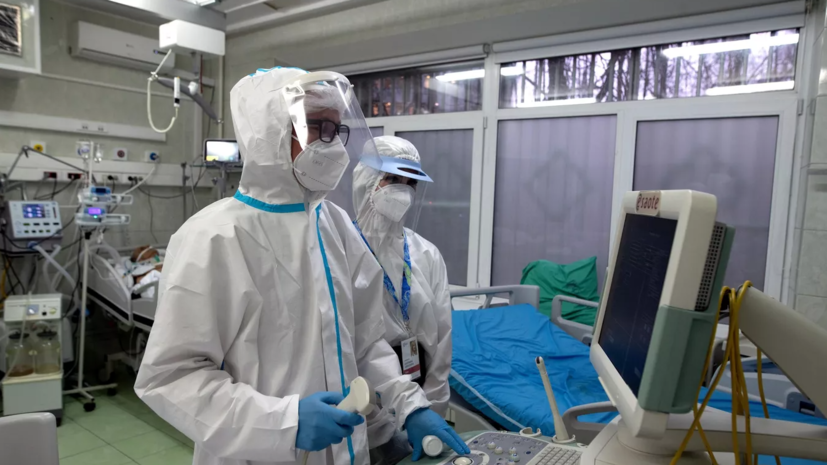 В России за сутки госпитализировали 1282 человека с коронавирусом
