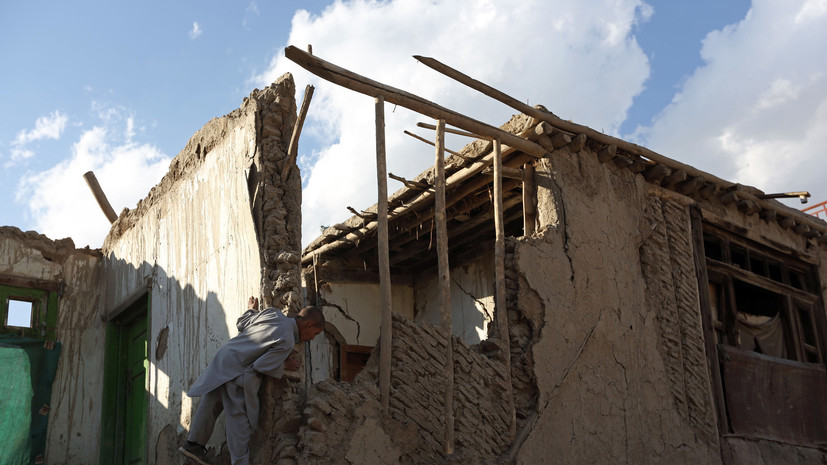 TOLO: число жертв землетрясения в Афганистане достигло 920
