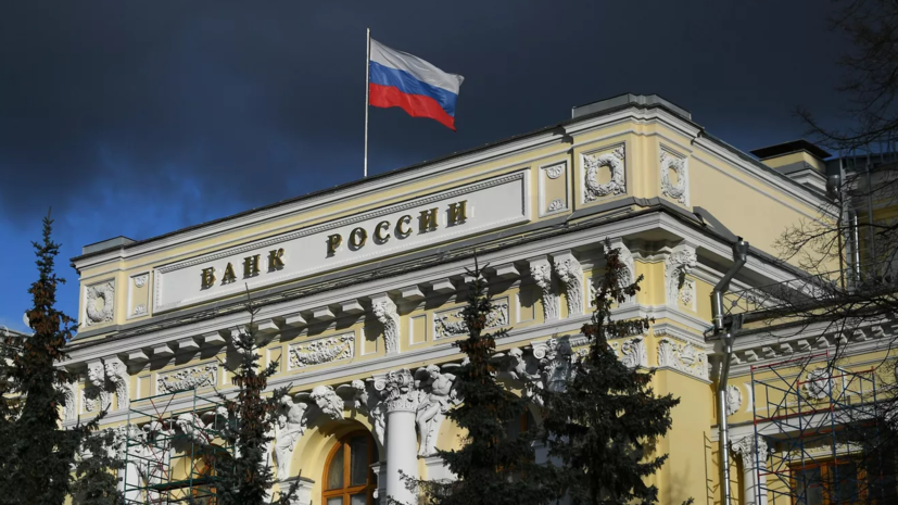 Банк России планирует изменить тарифы ОСАГО из-за резкого подорожания запчастей