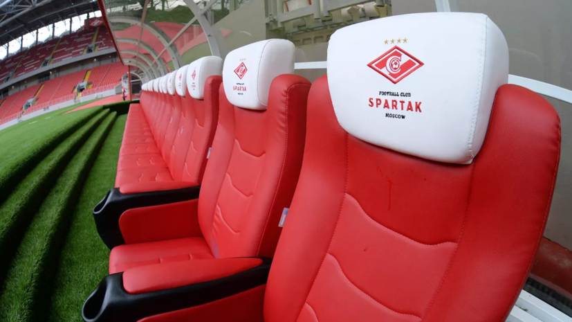 Абаскаль провёл первую тренировку «Спартака»