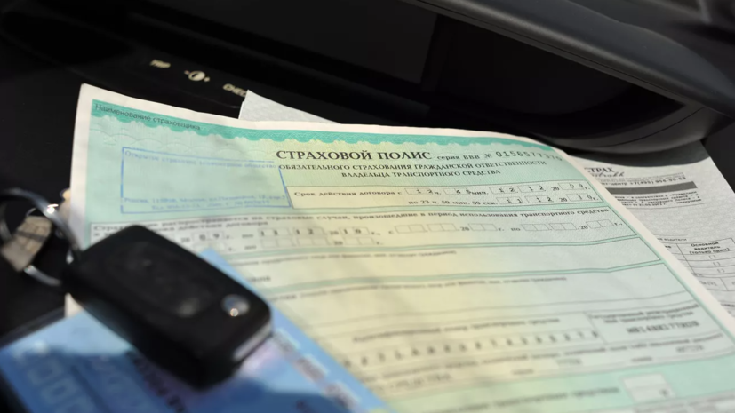 Автоэксперт Канаев оценил планы ЦБ России изменить тарифы ОСАГО из-за подорожания запчастей