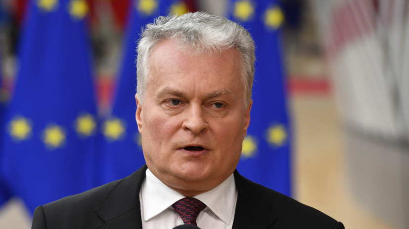 Науседа заявил, что Литва готова к ответным мерам со стороны России