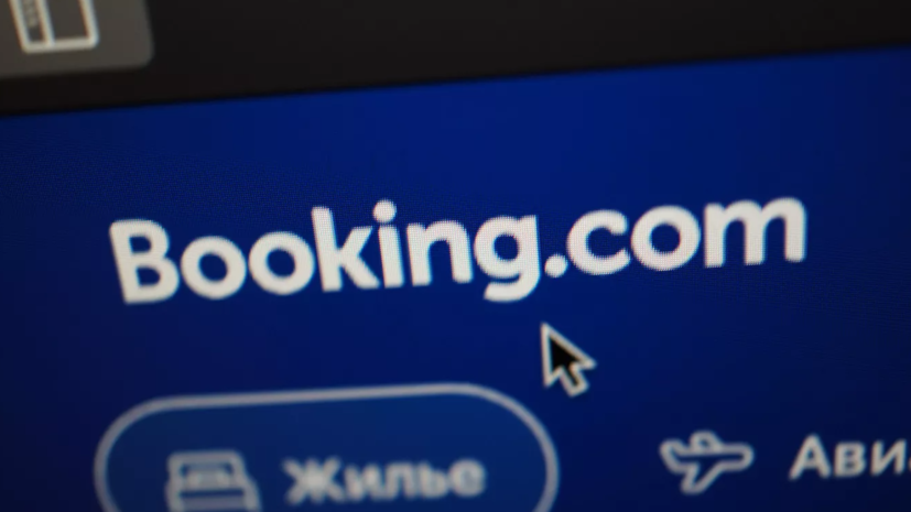 Верховный суд подтвердил законность штрафа ФАС в 1,3 млрд рублей в отношении Booking.com