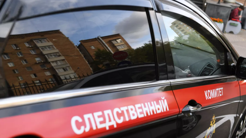 СК возбудил дело по факту взрывов на заводе нефтепродуктов в Ростовской области
