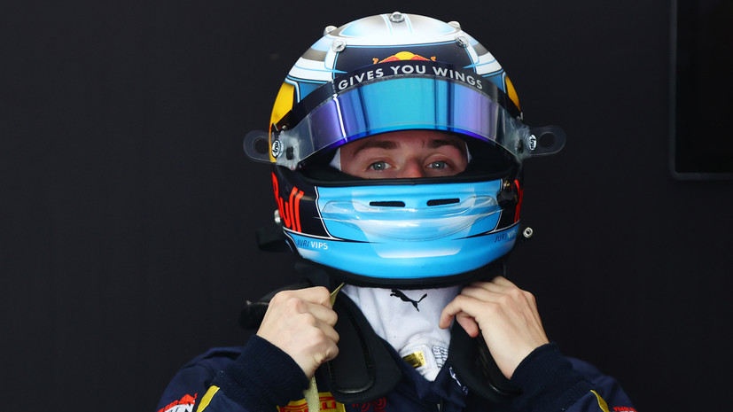 В Red Bull отстранили пилота «Формулы-2» Випса за расистское высказывание