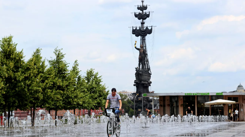 В парке искусств «Музеон» 26 июня пройдёт праздничная программа в честь Дня молодёжи