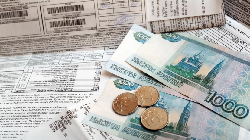 Юрист Иващенко прокомментировала ситуацию с оплатой ЖКУ во втором полугодии