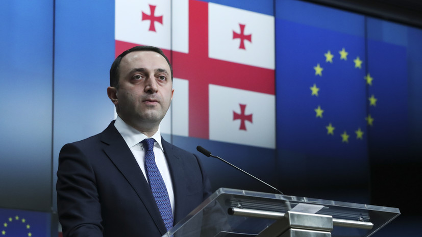 Премьер Грузии заявил о просьбе Киева не предоставлять Тбилиси статус кандидата в ЕС